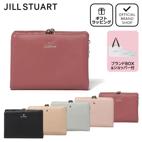 【正規販売店】JILL STUART エンジェル 口金折り財布 ［ジル スチュアート］ レディース ...