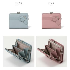【正規販売店】JILL STUART インプル...の詳細画像2