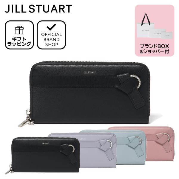 【正規販売店】JILL STUART インプルーブ ラウンドファスナー長財布 ［ジル スチュアート］...