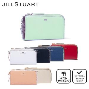 【60%OFF】【正規販売店】JILLSTUART プリズム キーケース（スマートキー対応） ［ジルスチュアート］ レディース 鍵入れ 財布 ミニ財布 小銭入れ