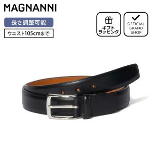 SHIPS（シップス） ベルト SHIPS: コードバン レザー ベルト メンズ