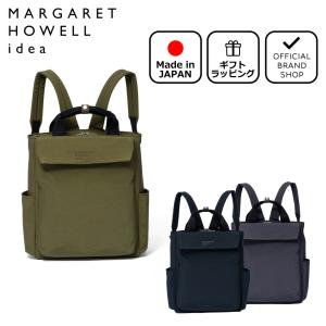 【正規販売店】MARGARET HOWELL idea ルストン リュック ［マーガレット・ハウエル アイデア］ レディース バッグ カバン ポシェット｜