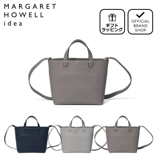 【正規販売店】MARGARET HOWELL idea リドニー 2WAYハンド ［マーガレット・ハ...