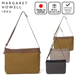 マーガレットハウエル　ダークブラウン ボストンバッグ MARGARET HOWELL idea Big logo ショルダー(M) 商品｜THE BAGMANIA