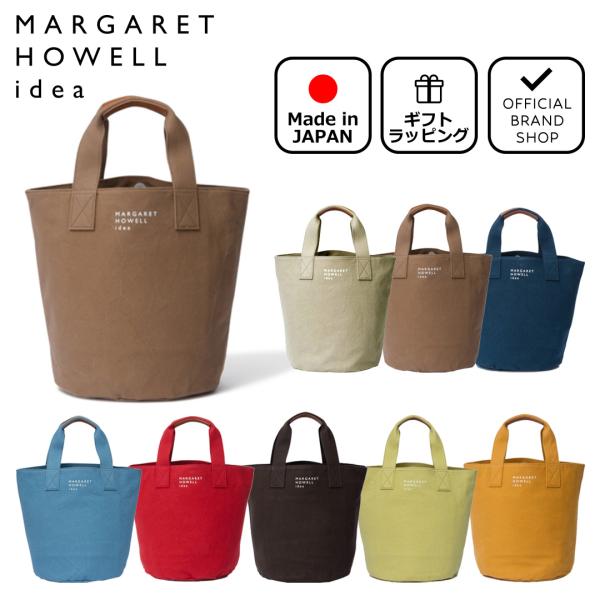 【正規販売店】MARGARET HOWELL idea スローン トート（M） ［マーガレット・ハウ...