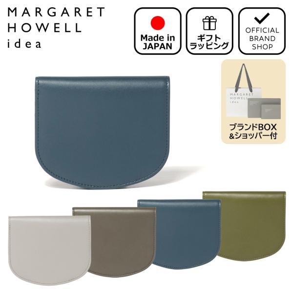 【正規販売店】MARGARET HOWELL idea ボウ 薄型折り財布 ［マーガレット・ハウエル...