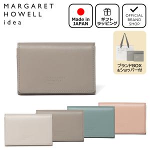 MARGARET HOWELL 名刺入れ