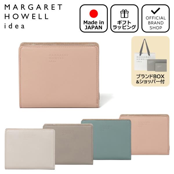 【正規販売店】MARGARET HOWELL idea エルム 薄型L字ファスナー折り財布 ［マーガ...
