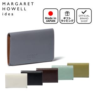 【正規販売店】MARGARET HOWELL idea ベンジャミン 名刺入れ ［マーガレット・ハウエル アイデア］ レディース ユニセックス レザー｜thebagmania