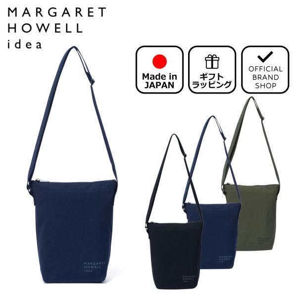 【正規販売店】MARGARET HOWELL idea ケルプ ショルダーバッグ(A) ［マーガレッ...