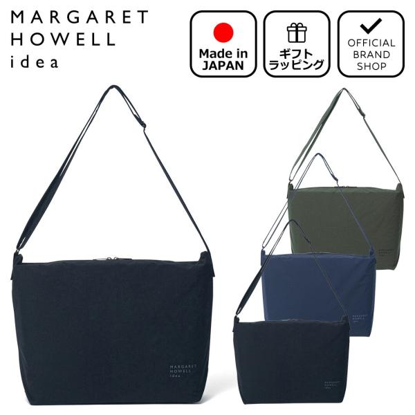 【正規販売店】MARGARET HOWELL idea ケルプ ショルダーバック(C) ［マーガレッ...
