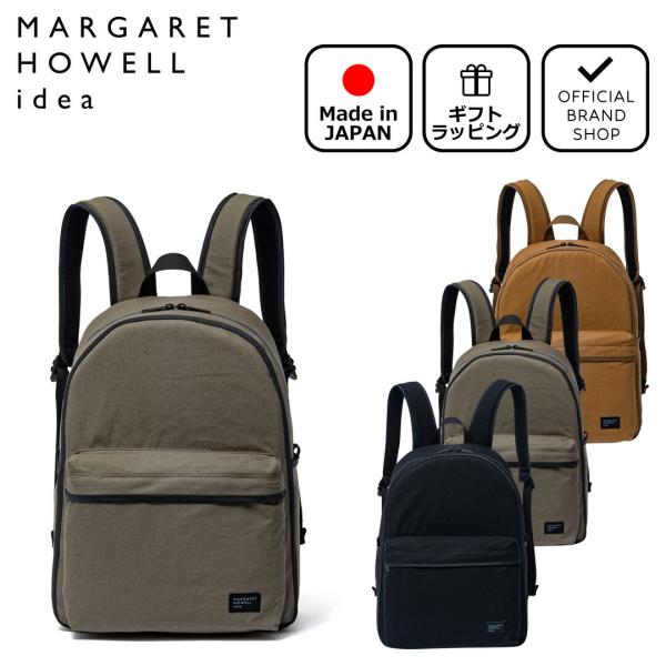 【正規販売店】MARGARET HOWELL idea キャンパー リュック ［マーガレット・ハウエ...