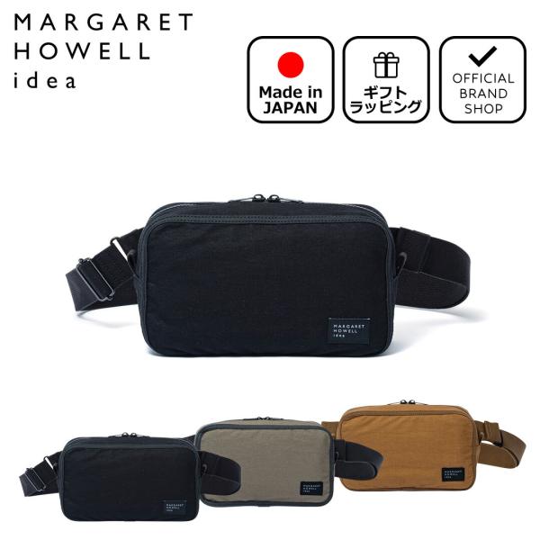 【30%OFF】【正規販売店】MARGARET HOWELL idea キャンパー ウエストバッグ ...