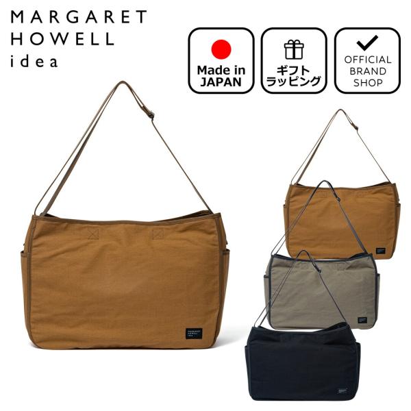 【正規販売店】MARGARET HOWELL idea キャンパー ショルダー(M) ［マーガレット...