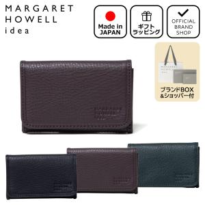 【正規販売店】MARGARET HOWELL idea バウンドエッジ 名刺入れ（MHMW0AM2） ［マーガレット・ハウエル アイデア］ メンズ ユニセックス｜thebagmania