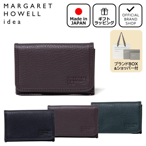 【正規販売店】MARGARET HOWELL idea バウンドエッジ 名刺入れ（MHMW0AM2）...
