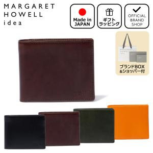 MARGARET HOWELL ナチュラル折り財布