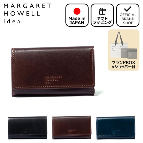 【正規販売店】MARGARET HOWELL idea エージングエフェクト キーケース付き札入れ ...