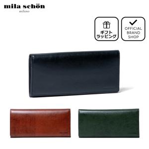 【LANVIN 】メンズ　ヘビ革 財布 thebagmania_jlmw9ht1