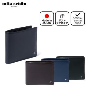 【レビュー投稿で+5％還元】ミラショーン 二つ折り財布 falterona ファルテローナ MSMW4HS2 mila schon 財布 牛革 メンズ 開運 一粒万倍日 sh_of agesugi_sfa mila schon（ミラショーン） 【正規販売店】mila schon falterona