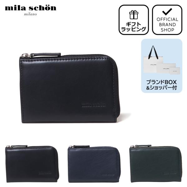 【正規販売店】mila schon CALF LEATHER 小銭入れ ［ミラ・ショーン］ メンズ ...