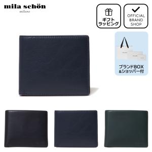 ELLE HOMME（エルオム） 二つ折り財布 XP34580(XP34565) Sheepskin