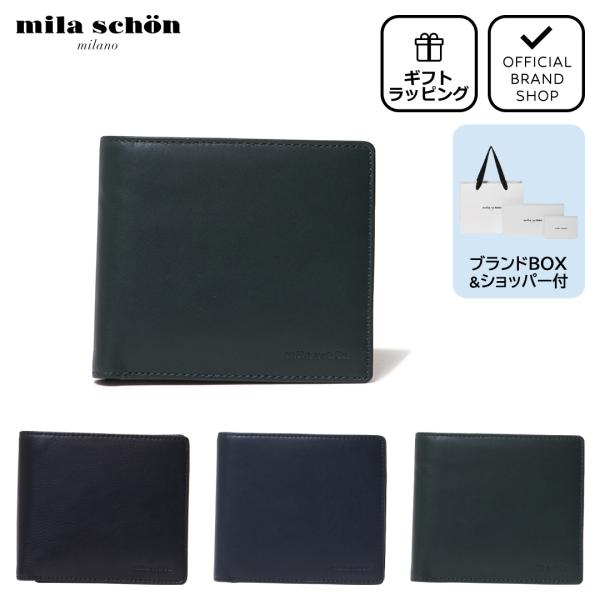 【正規販売店】mila schon CALF LEATHER 二つ折り財布【MSMW7JS2】 ［ミ...