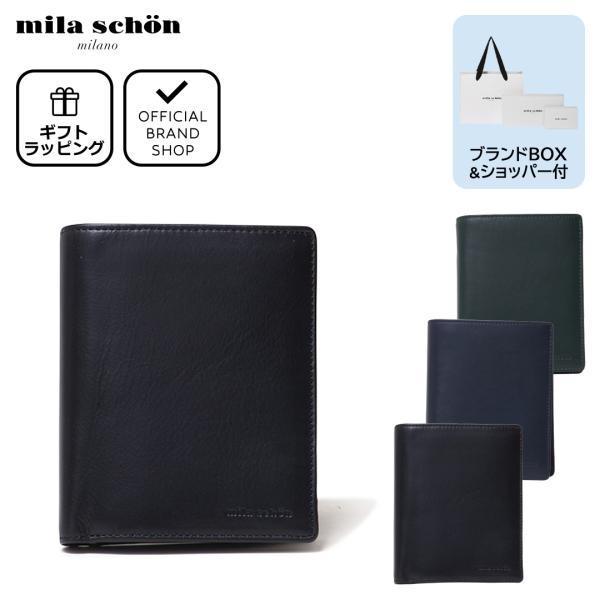 【正規販売店】mila schon CALF LEATHER 中ベラ付二つ折り財布 ［ミラ・ショーン...