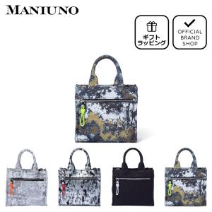 MANIUNO 【正規販売店】MANIUNO NOVATEX トートバッグ(S) 【MUMH5ET3