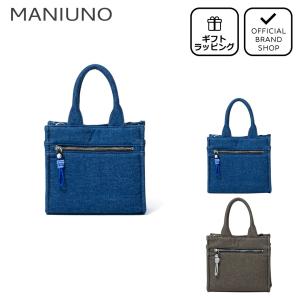 MANIUNO 【正規販売店】MANIUNO NOVATEX ボストンバッグ【MUMH4CB1