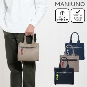 LANVIN en Bleu ランバンオンブルー 3WAY トートバッグ A4 ホライゾン