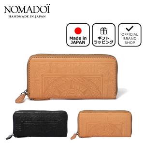 【正規販売店】NOMADOI ラウンドファスナー長財布【NAMW3ET1】 ［ノマドイ］ メンズ レザー 本革 日本製 多機能 大容量 栃木レザー ギフト プレゼント｜thebagmania