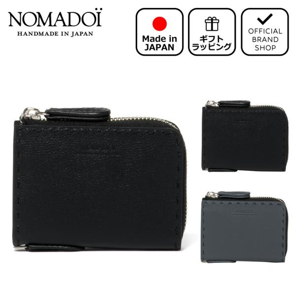 【正規販売店】NOMADOI Indiana L字ファスナー小銭入れ ［ノマドイ］ メンズ 財布 コ...