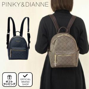 【正規販売店】PINKY&DIANNE オリジン リュック（M） ［ピンキー＆ダイアン］ レディース バッグ カバン バックパック ナップサック