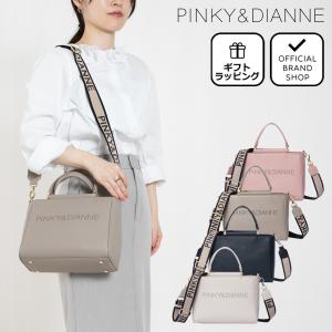 ピンキー＆ダイアン バッグのおすすめ人気商品一覧 通販 - Yahoo 