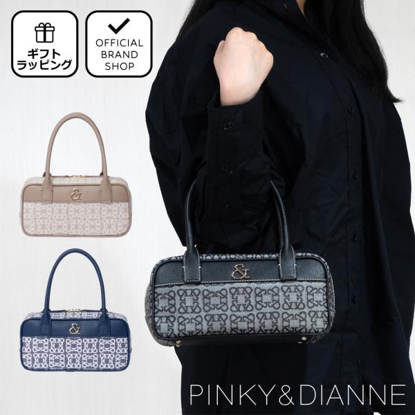 【50%OFF】【正規販売店】PINKY&amp;DIANNE パレード ボストン ［ピンキー＆ダイアン］ ...