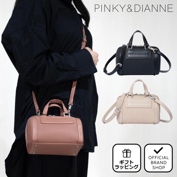 【50%OFF】【正規販売店】PINKY&amp;DIANNE フラッグ ミニ2WAYボストン ［ピンキー＆...