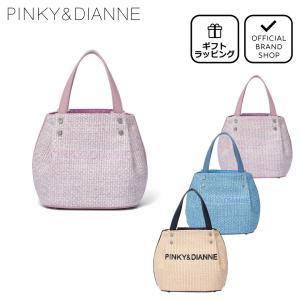 PINKY&DIANNE（ピンキー アンド ダイアン） 【50%OFF】【正規販売店