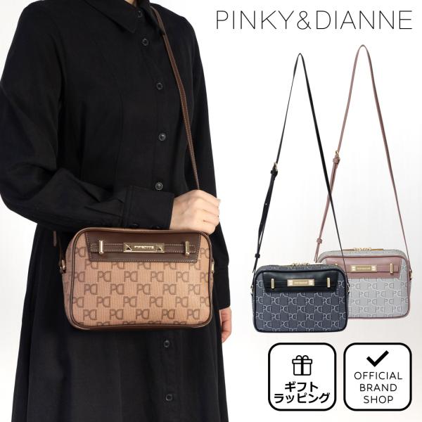 【50%OFF】【正規販売店】PINKY&amp;DIANNE ピラミッド ショルダー ［ピンキー＆ダイアン...