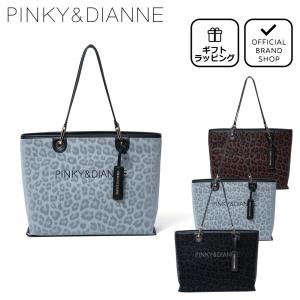 PINKY&DIANNE ヒョウ柄トートバッグ