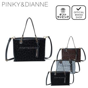 PINKY&DIANNE 2WAYハンドバッグ