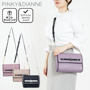 marimekko（マリメッコ） がま口ショルダー 044720 047262 ROOSA