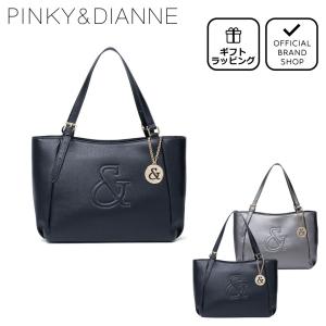 PINKY&DIANNE（ピンキー アンド ダイアン） 【正規販売店