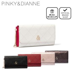正規販売店】PINKY&DIANNE キャビア 長財布 ［ピンキー＆ダイアン