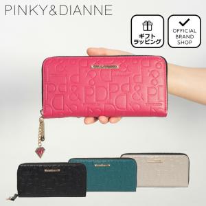 【正規販売店】PINKY&DIANNE カヌレ ラウンドファスナー長財布 ［ピンキー＆ダイアン］ レディース 財布 かぶせ レザー 本革 薄型 薄い ラメ ダイヤ｜THE BAGMANIA Yahoo!店