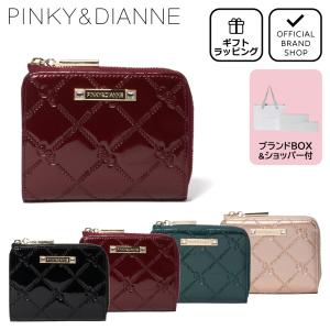 【正規販売店】PINKY&DIANNE コモンエナメル L字ファスナー折り財布 ［ピンキー＆ダイアン］ レディース 財布 折財布 二つ折り エナメル｜thebagmania