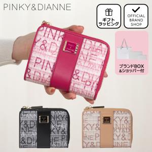 【正規販売店】PINKY&amp;DIANNE ミックスツイード L字ファスナー折り財布 ［ピンキー＆ダイアン］ レディース 折財布 二つ折り カジュアル