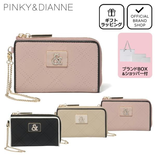 【正規販売店】PINKY&amp;DIANNE クラシックキルト フラグメントケース ［ピンキー＆ダイアン］...