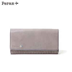 【50%OFF】【正規販売店】【リンネル掲載】Peram アジエス 長財布 ［ペラム］ レディース かぶせ 日本製 レザー 本革 大容量 シンプル カジュアル｜thebagmania