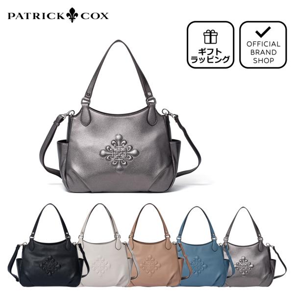 【正規販売店】PATRICK COX アーロ 2WAYトート ［パトリック・コックス］ レディース ...